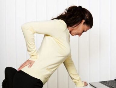 Back pain in lumbar spine